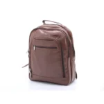 17-inch leather laptop backpack